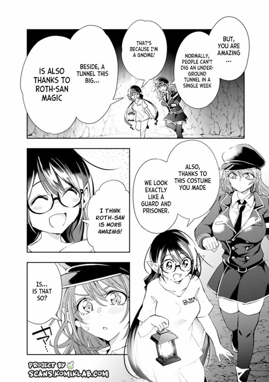 Isekai Monster Breeder Chapter 70 - Page 2