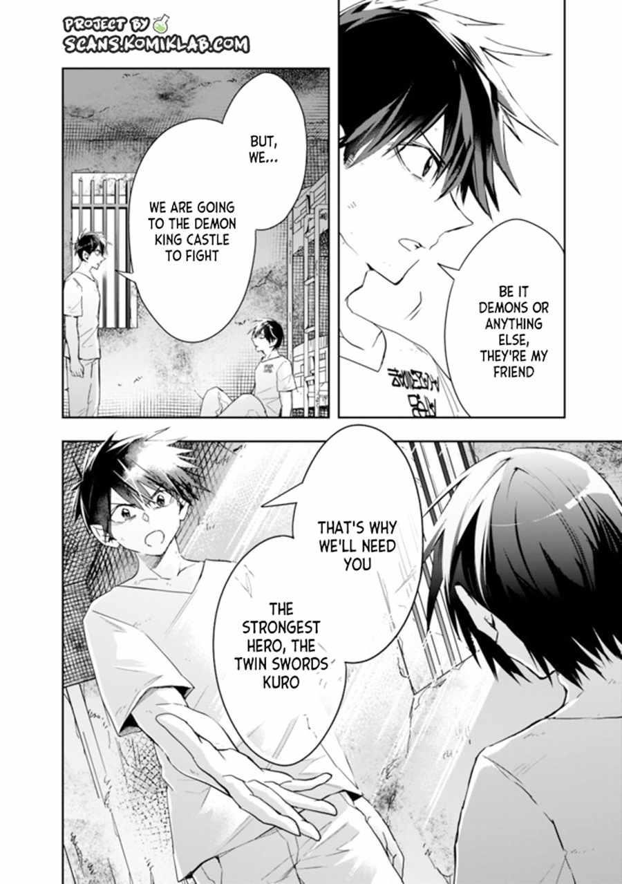 Isekai Monster Breeder Chapter 70 - Page 8