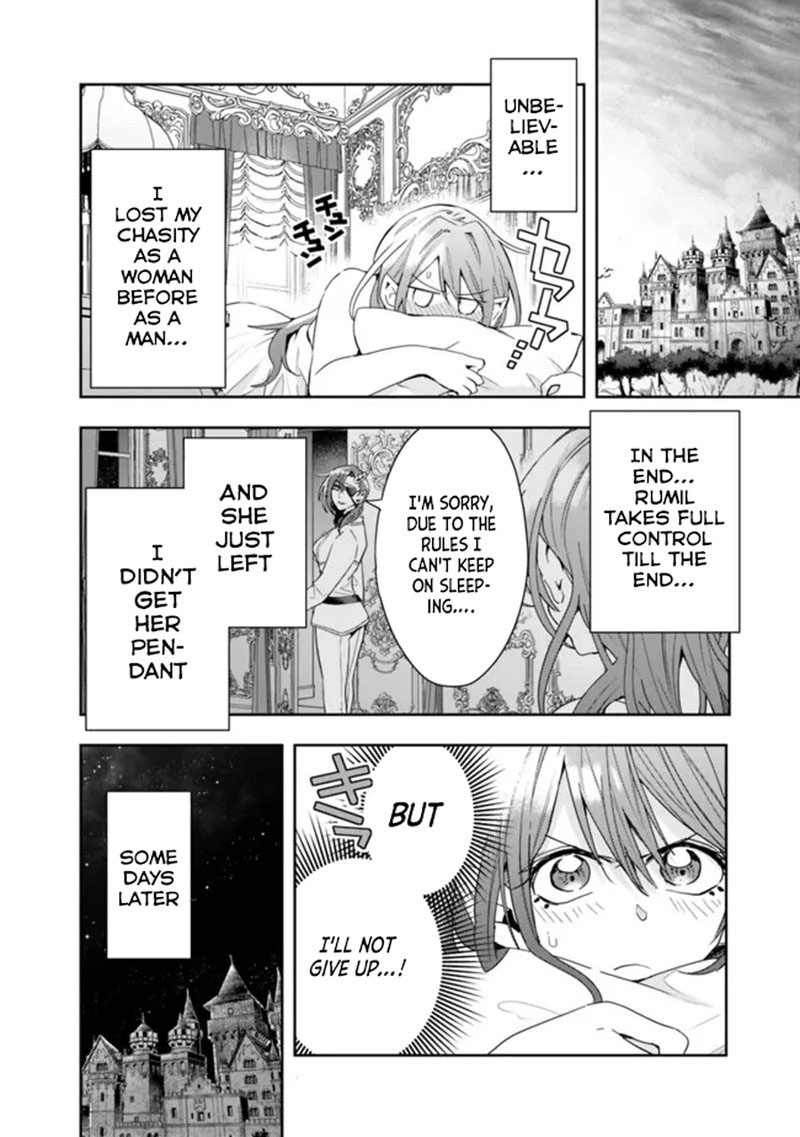 Isekai Monster Breeder Chapter 73 - Page 8