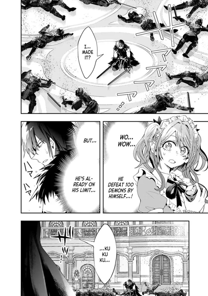 Isekai Monster Breeder Chapter 74 - Page 10