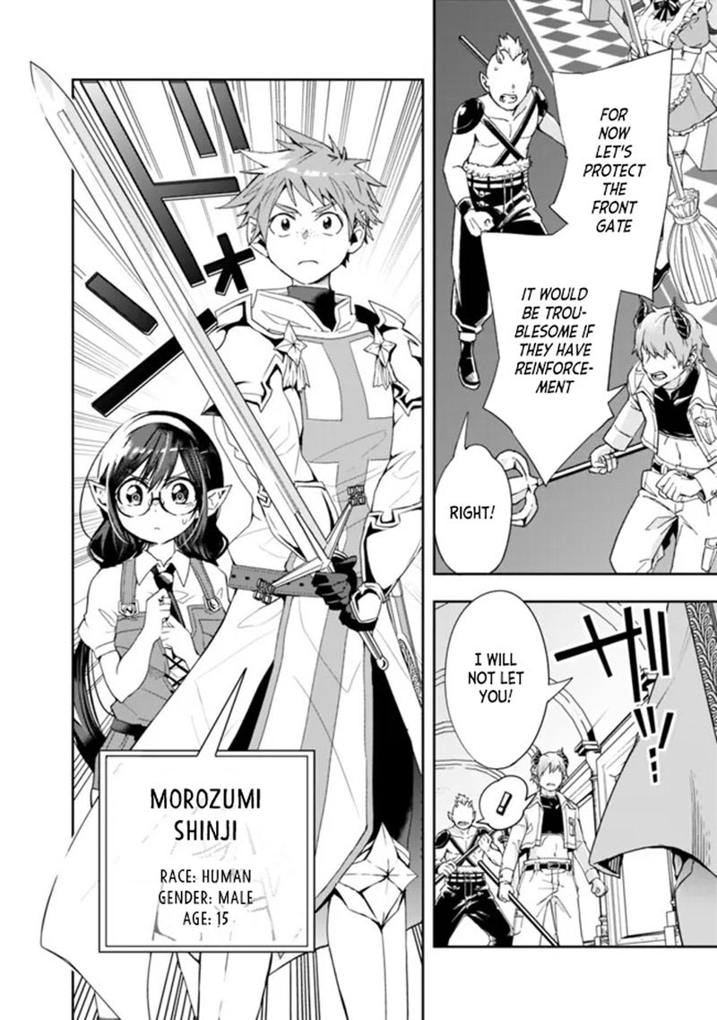 Isekai Monster Breeder Chapter 74 - Page 2