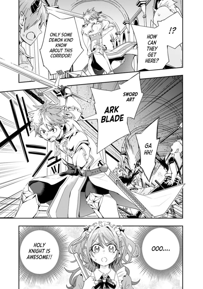 Isekai Monster Breeder Chapter 74 - Page 3