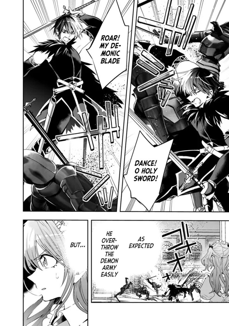 Isekai Monster Breeder Chapter 74 - Page 8