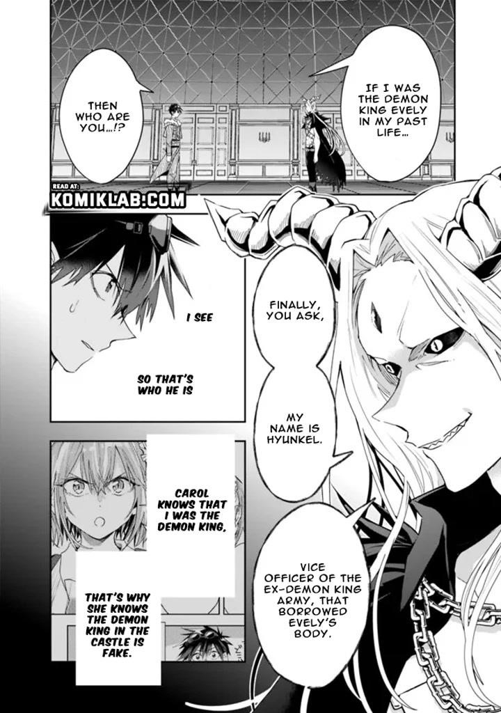 Isekai Monster Breeder Chapter 76 - Page 8