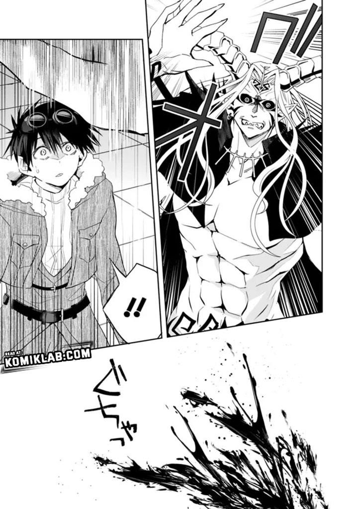 Isekai Monster Breeder Chapter 77 - Page 5