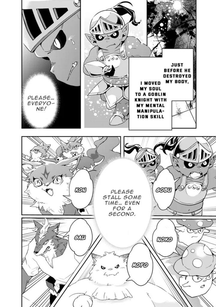 Isekai Monster Breeder Chapter 77 - Page 8