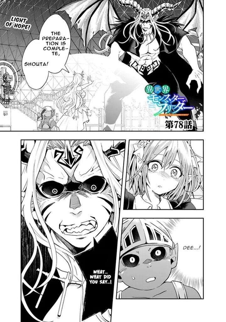 Isekai Monster Breeder Chapter 78 - Page 1