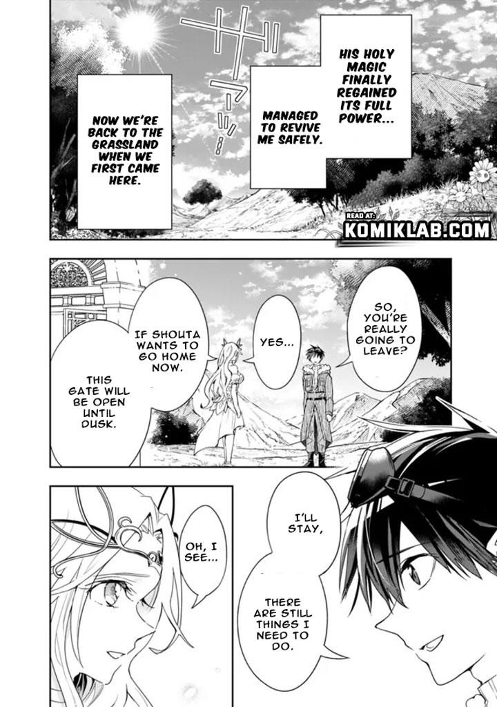 Isekai Monster Breeder Chapter 78 - Page 10