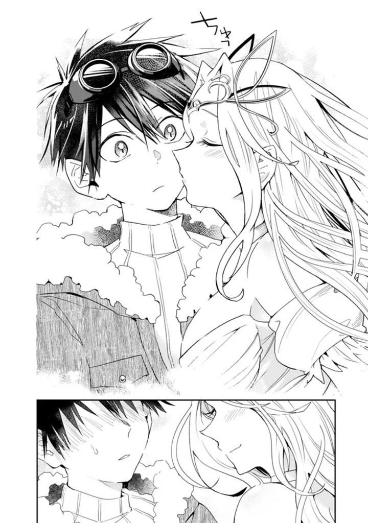 Isekai Monster Breeder Chapter 78 - Page 11