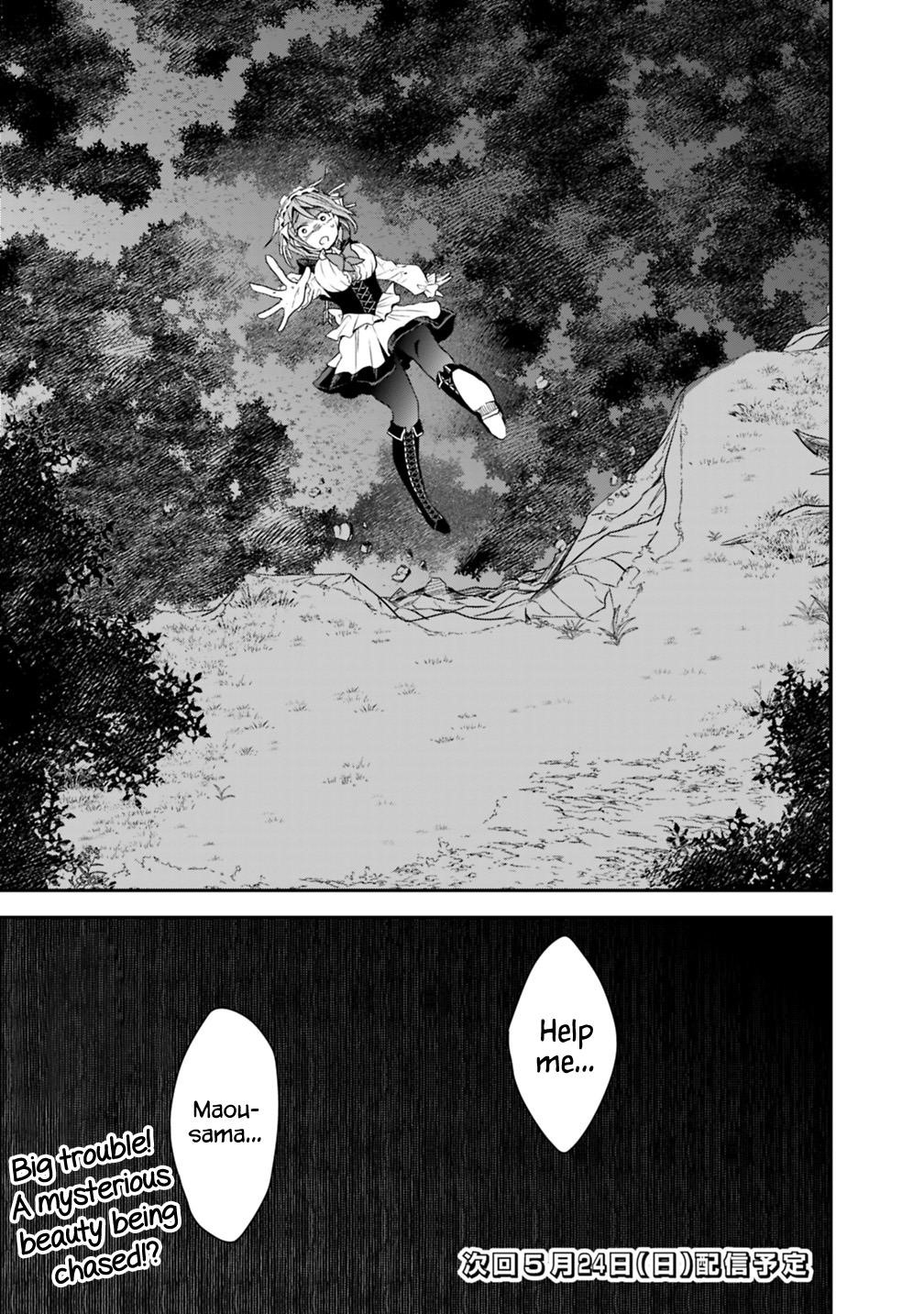 Isekai Monster Breeder Chapter 8 - Page 11