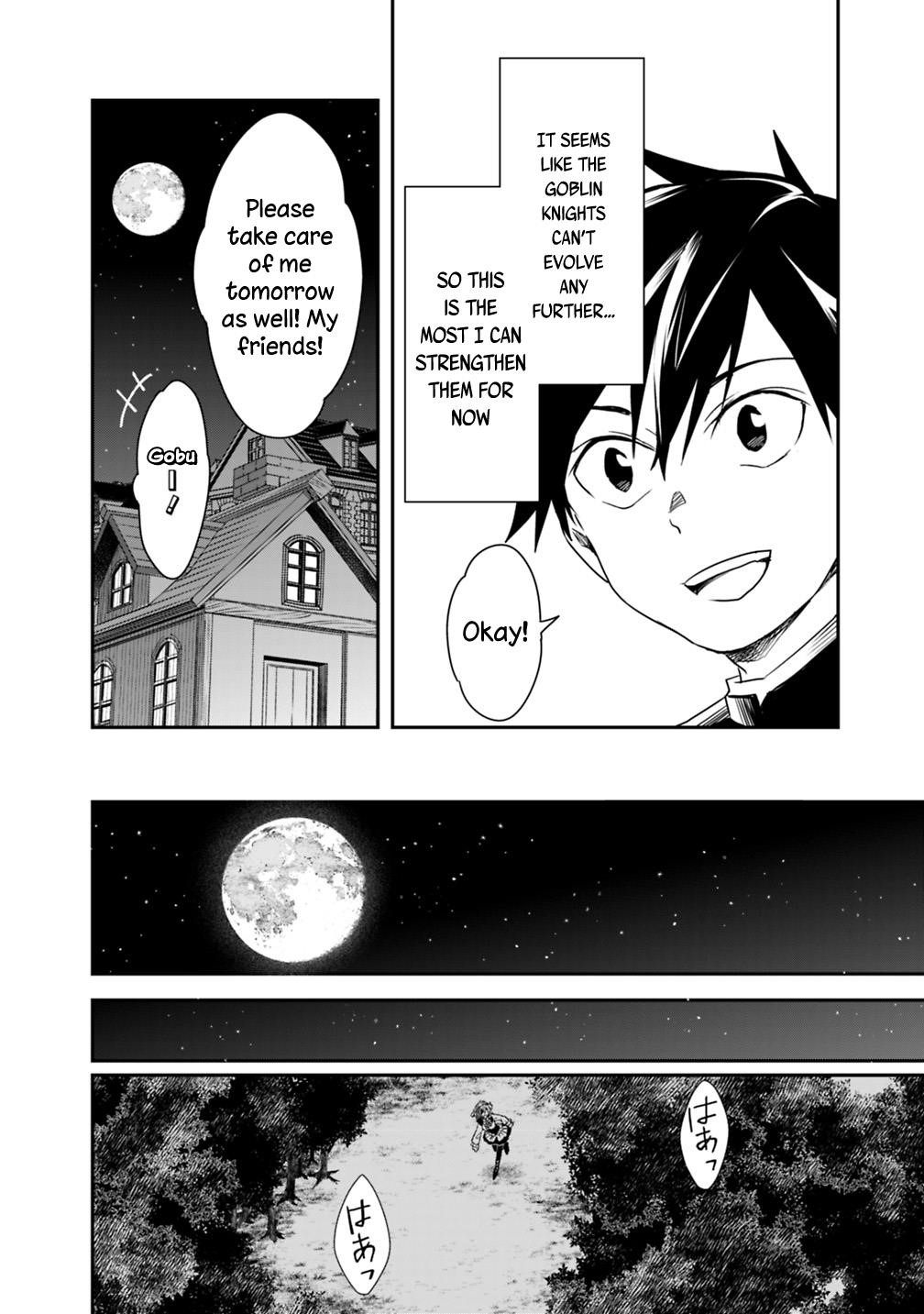 Isekai Monster Breeder Chapter 8 - Page 6