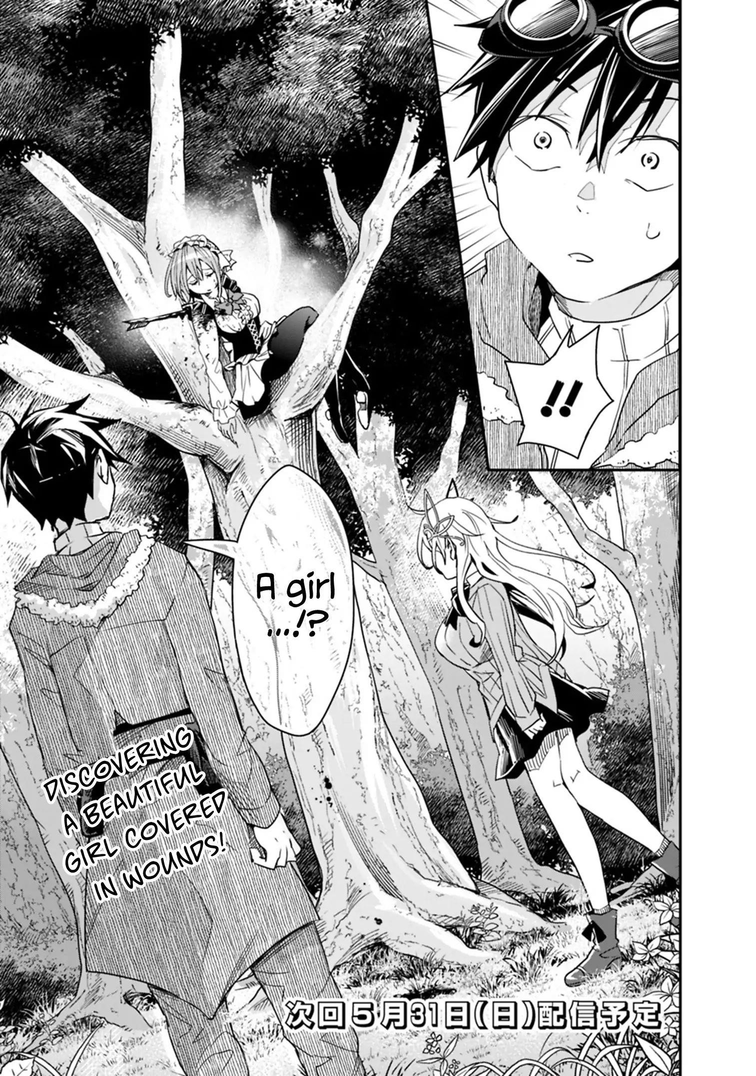 Isekai Monster Breeder Chapter 9 - Page 15