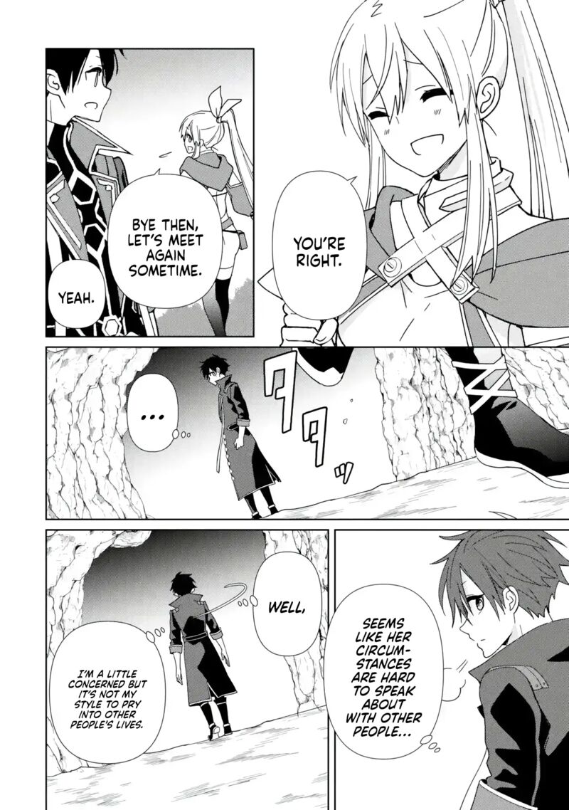 There’s Nothing Impossible With Master Alchemy Chapter 10 - Page 17