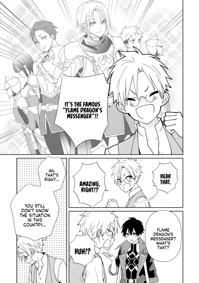 There’s Nothing Impossible With Master Alchemy Chapter 10 - Page 20