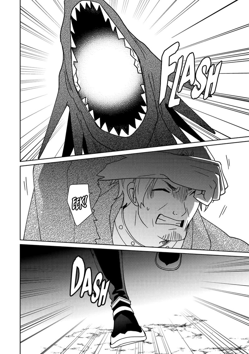 There’s Nothing Impossible With Master Alchemy Chapter 12 - Page 4