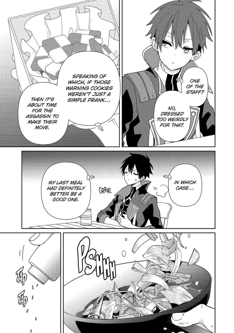 There’s Nothing Impossible With Master Alchemy Chapter 18 - Page 3