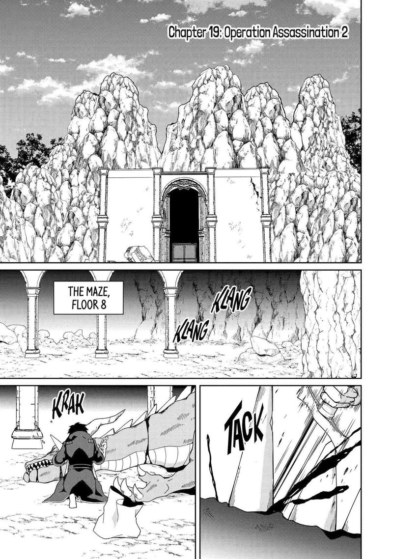 There’s Nothing Impossible With Master Alchemy Chapter 19 - Page 1