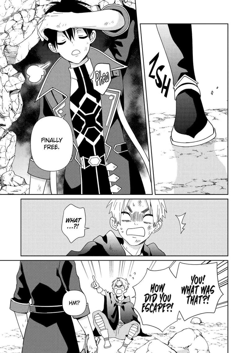 There’s Nothing Impossible With Master Alchemy Chapter 19 - Page 19