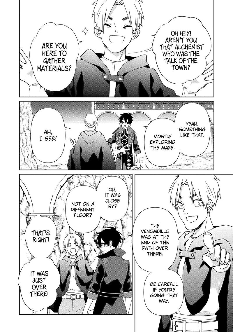 There’s Nothing Impossible With Master Alchemy Chapter 19 - Page 4