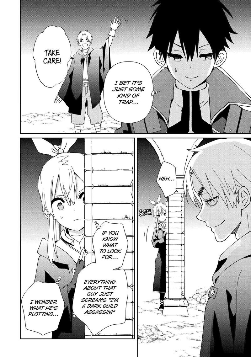 There’s Nothing Impossible With Master Alchemy Chapter 19 - Page 6