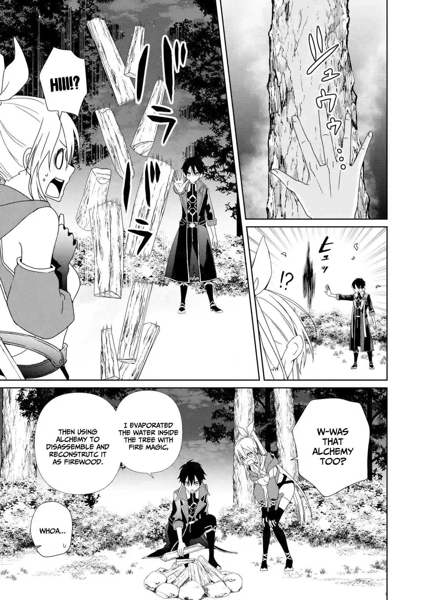 There’s Nothing Impossible With Master Alchemy Chapter 2 - Page 21