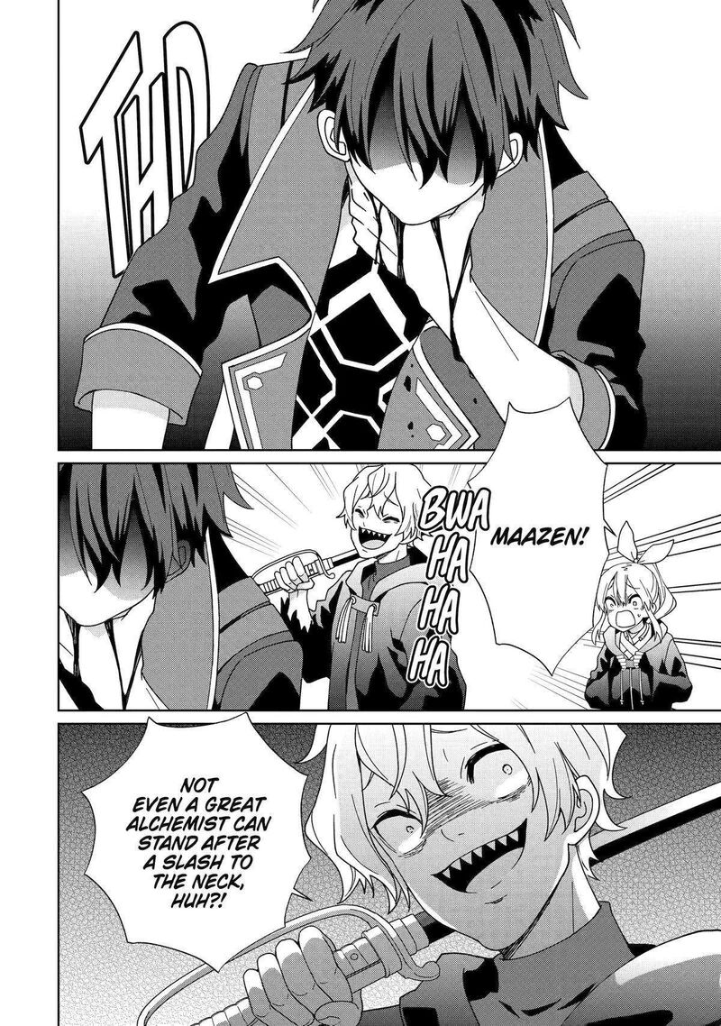 There’s Nothing Impossible With Master Alchemy Chapter 20 - Page 12