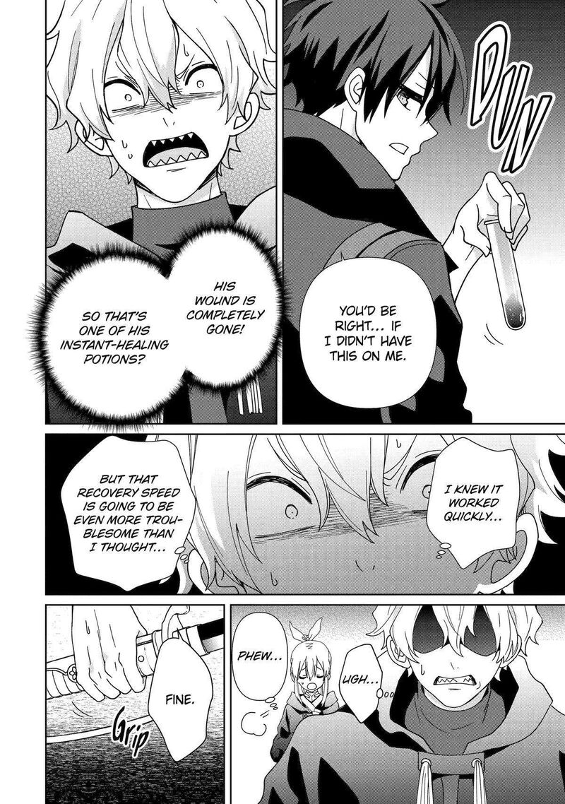 There’s Nothing Impossible With Master Alchemy Chapter 20 - Page 14