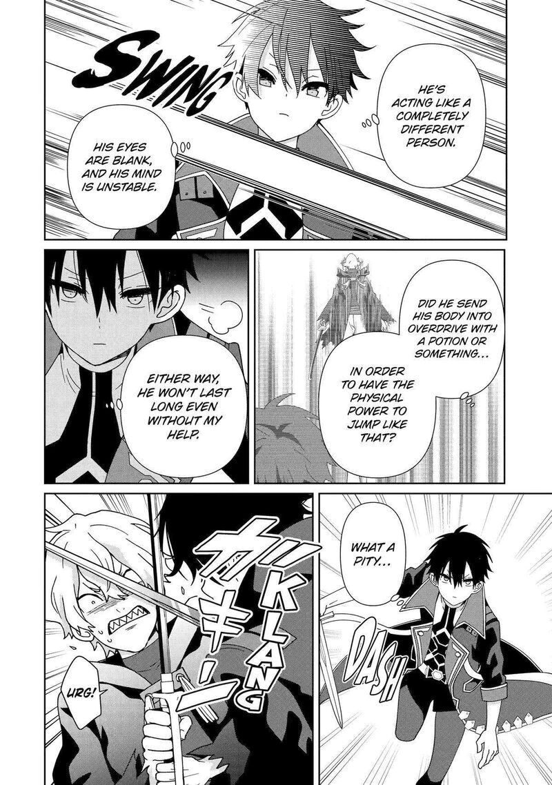 There’s Nothing Impossible With Master Alchemy Chapter 20 - Page 16