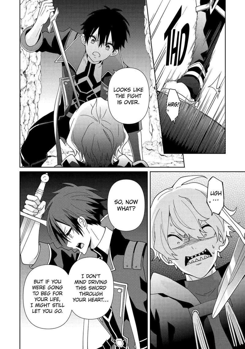 There’s Nothing Impossible With Master Alchemy Chapter 20 - Page 18