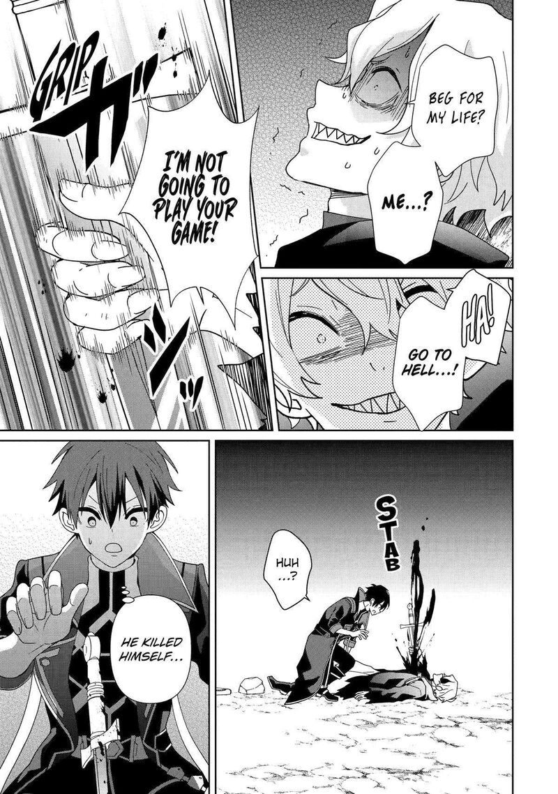 There’s Nothing Impossible With Master Alchemy Chapter 20 - Page 19