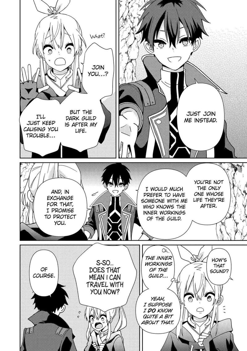 There’s Nothing Impossible With Master Alchemy Chapter 20 - Page 22