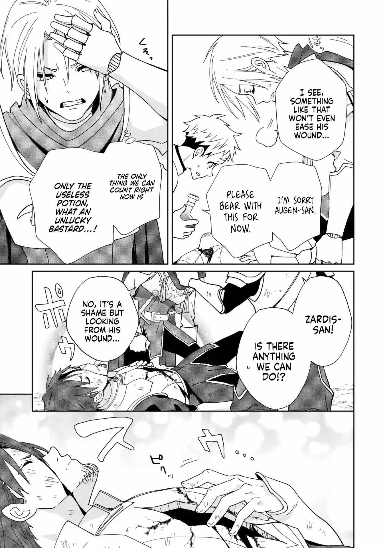 There’s Nothing Impossible With Master Alchemy Chapter 8 - Page 13