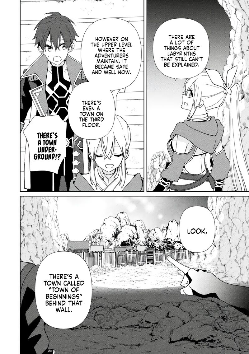 There’s Nothing Impossible With Master Alchemy Chapter 9 - Page 12