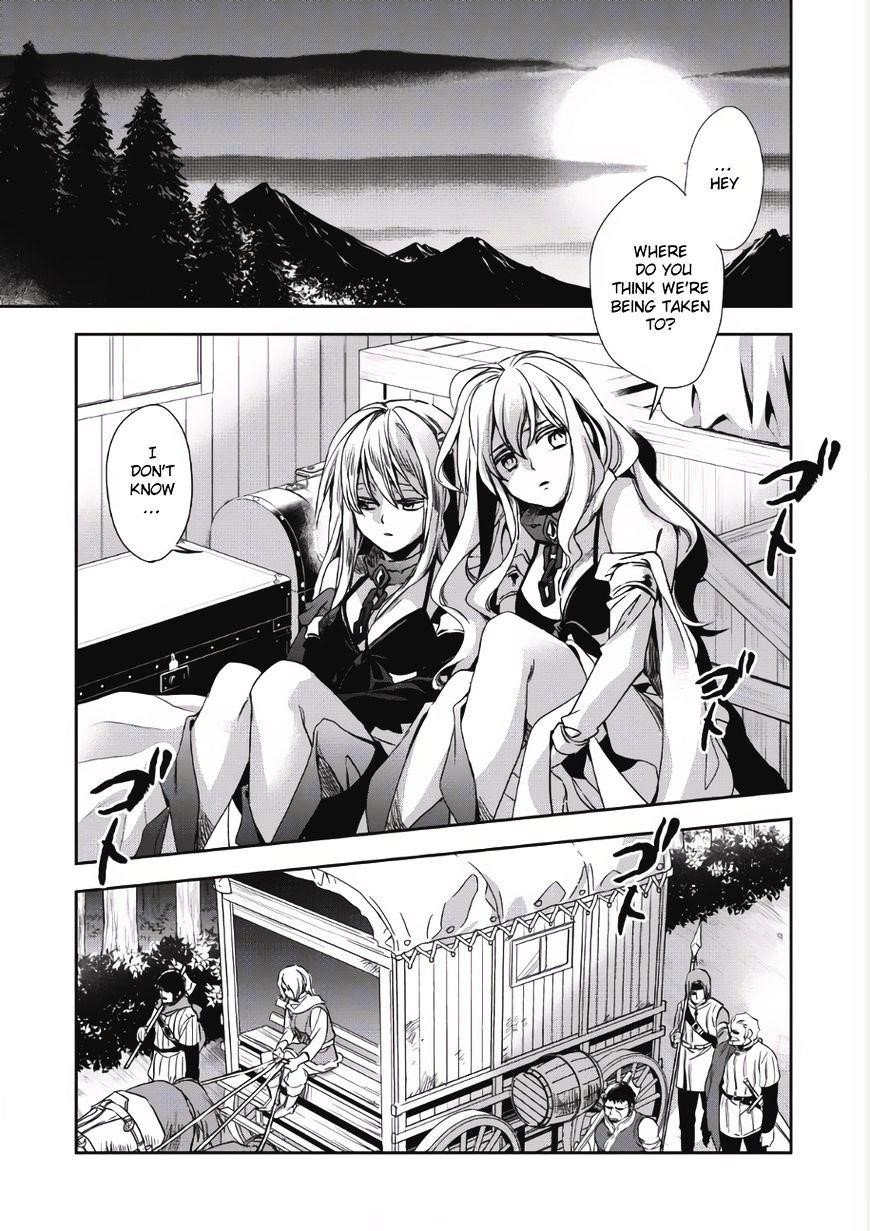 Wortenia Senki Chapter 1 - Page 1