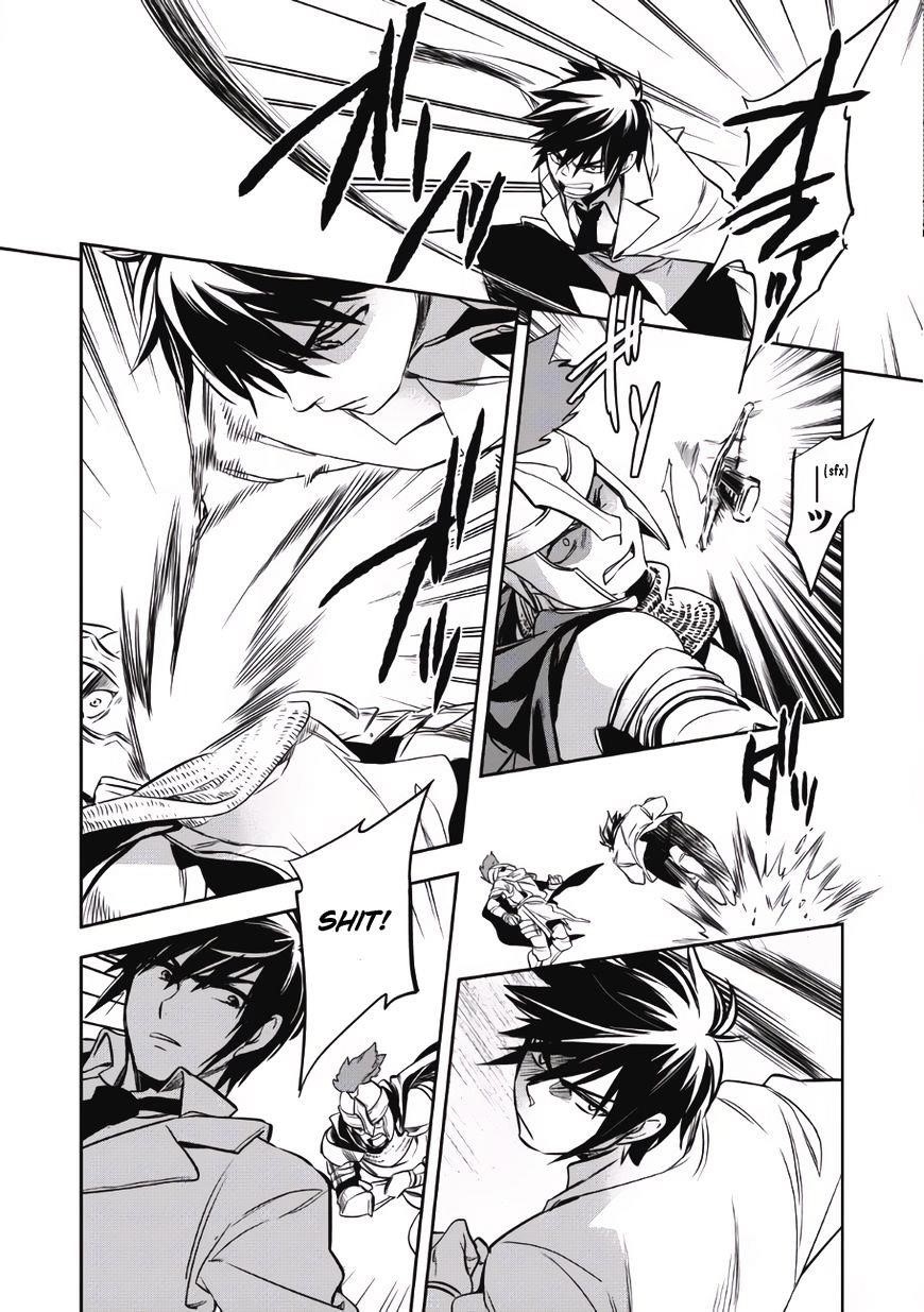 Wortenia Senki Chapter 1 - Page 16