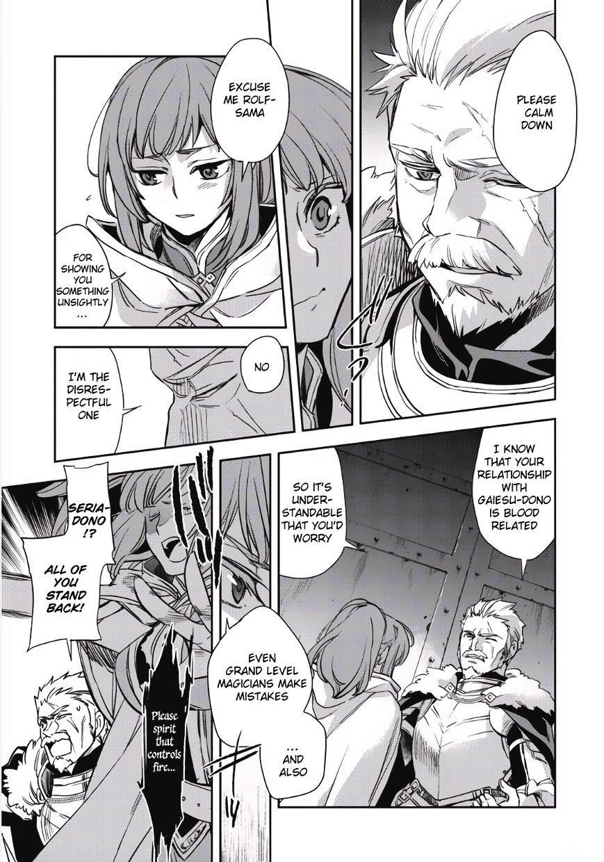 Wortenia Senki Chapter 1 - Page 26