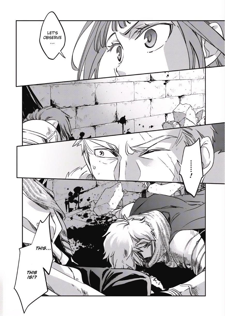 Wortenia Senki Chapter 1 - Page 29