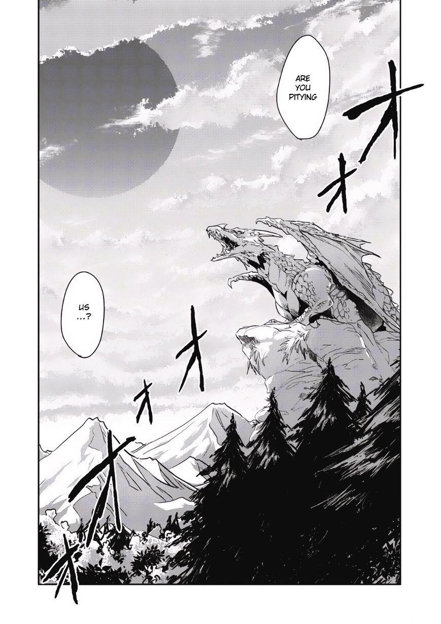 Wortenia Senki Chapter 1 - Page 3