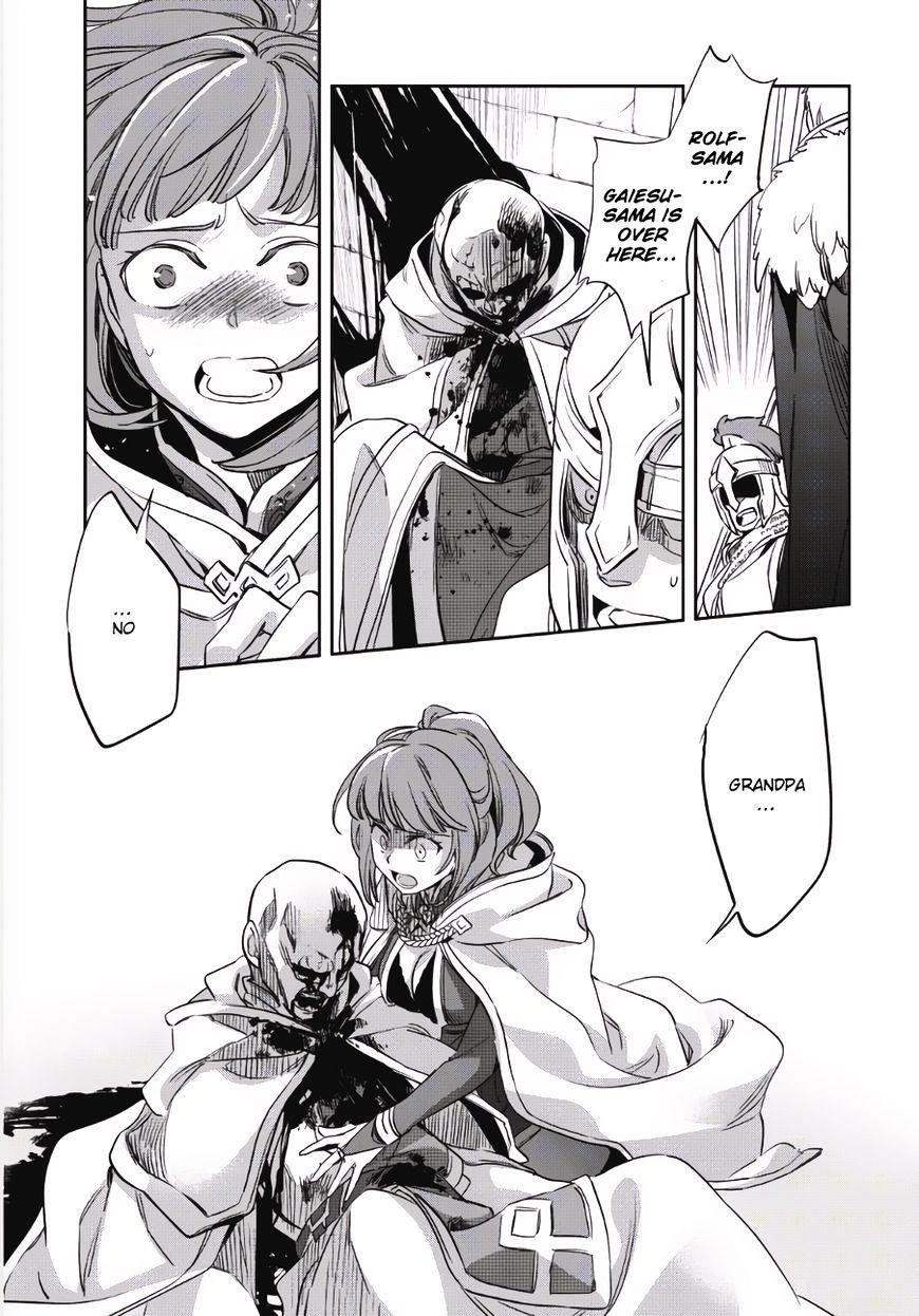 Wortenia Senki Chapter 1 - Page 30