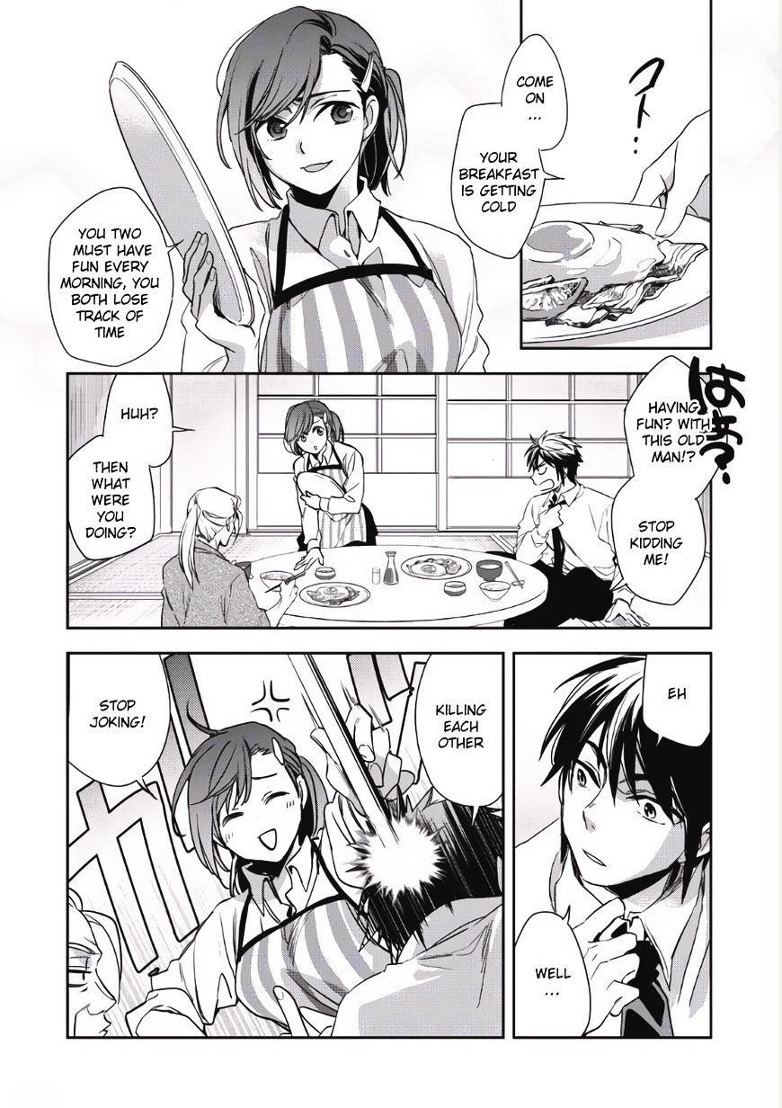 Wortenia Senki Chapter 1 - Page 9