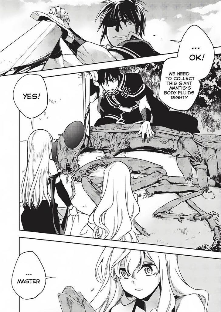 Wortenia Senki Chapter 10 - Page 1