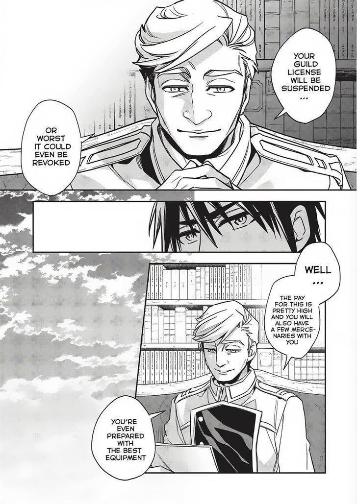 Wortenia Senki Chapter 10 - Page 10