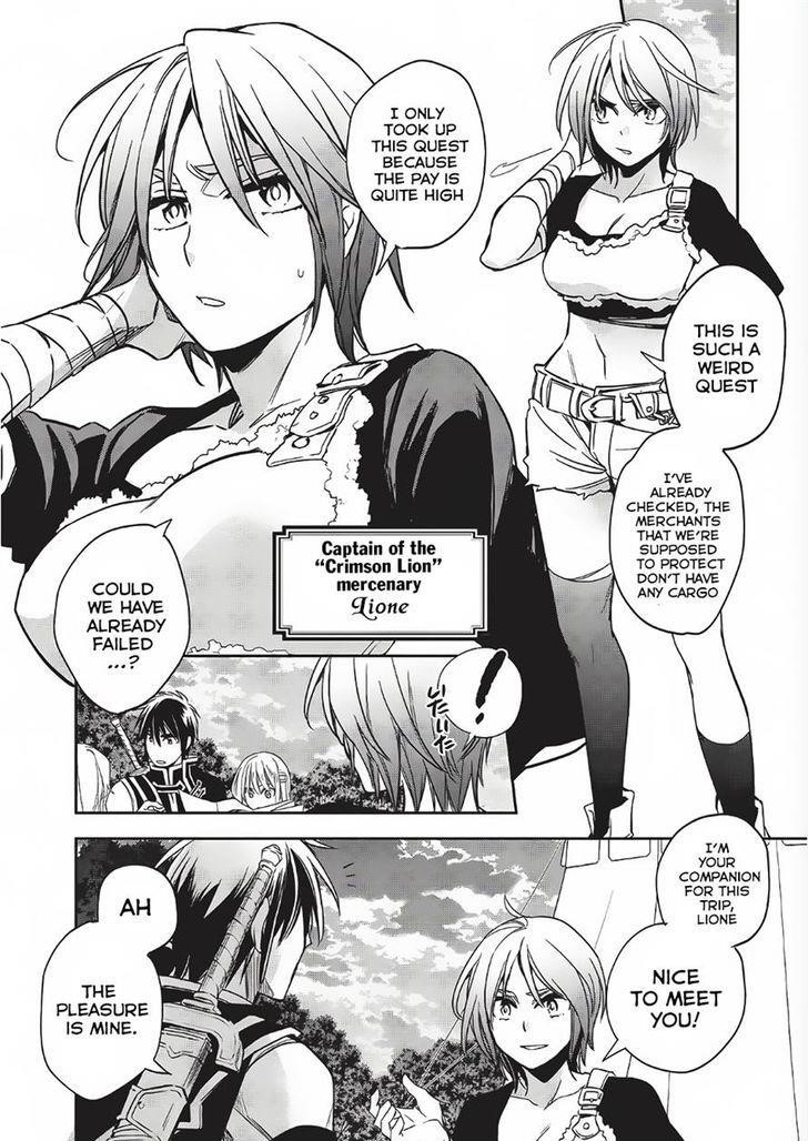 Wortenia Senki Chapter 10 - Page 12