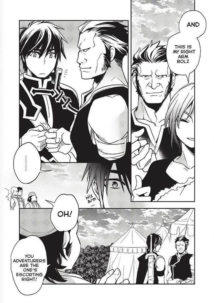 Wortenia Senki Chapter 10 - Page 13