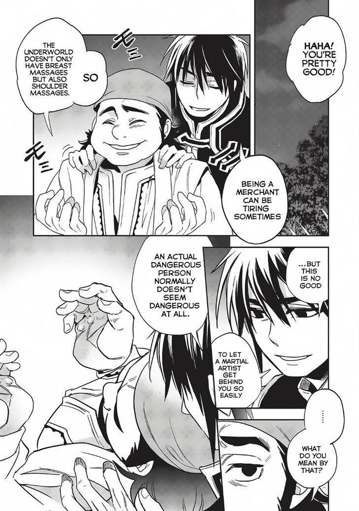 Wortenia Senki Chapter 10 - Page 16