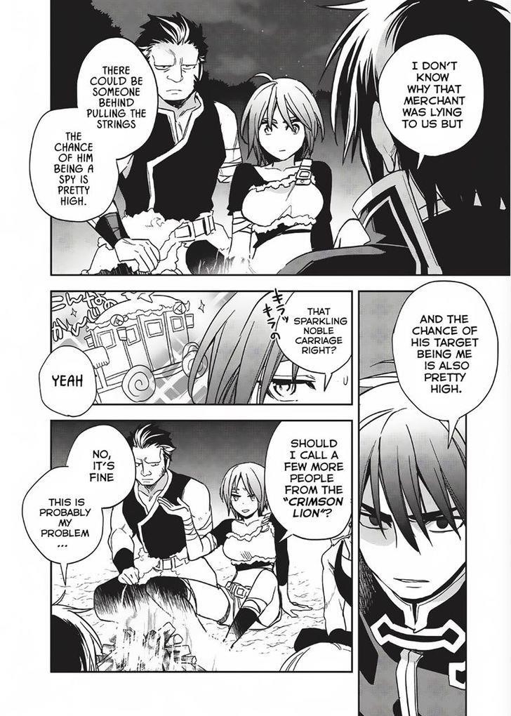 Wortenia Senki Chapter 10 - Page 20