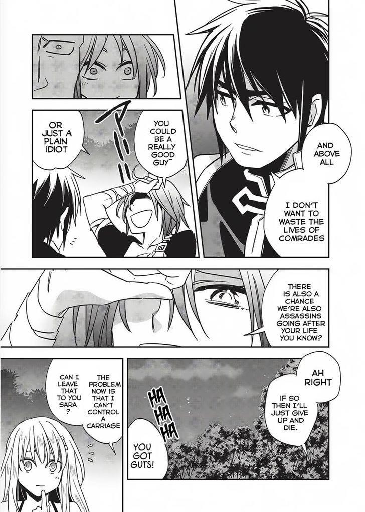 Wortenia Senki Chapter 10 - Page 21