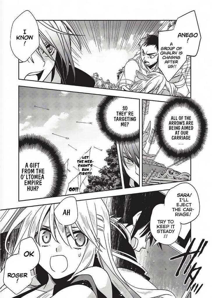 Wortenia Senki Chapter 10 - Page 29