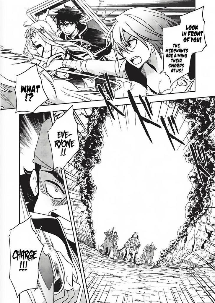 Wortenia Senki Chapter 10 - Page 31