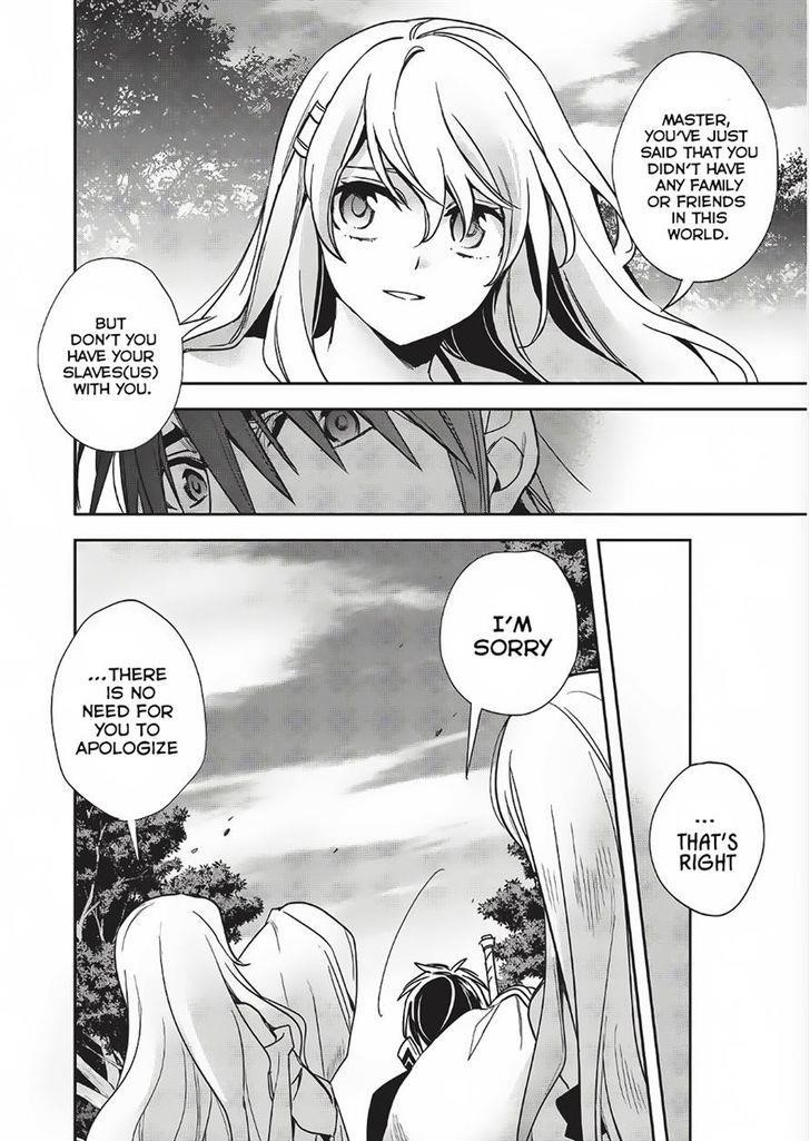 Wortenia Senki Chapter 10 - Page 4